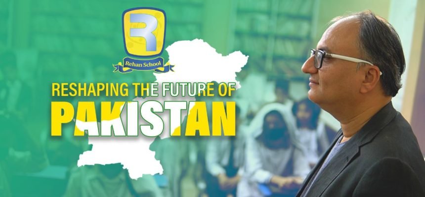 Rehan Allahwala: A Pakistani Inspiring Entrepreneur 10 Rehan Allahwala
